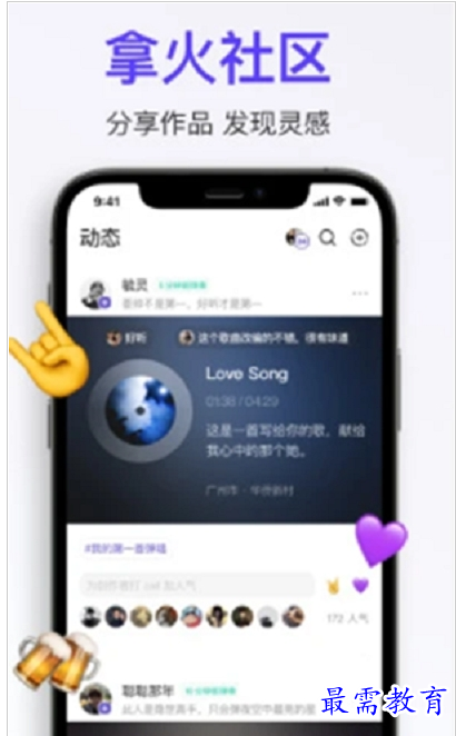 QQ图片20220728215846.png
