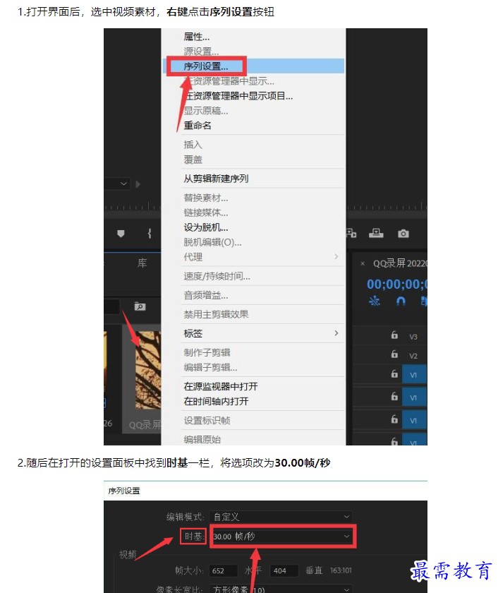1659051912251122.png image.png