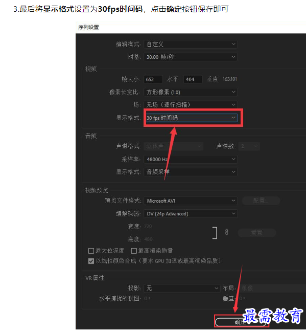 1659052040244694.png image.png