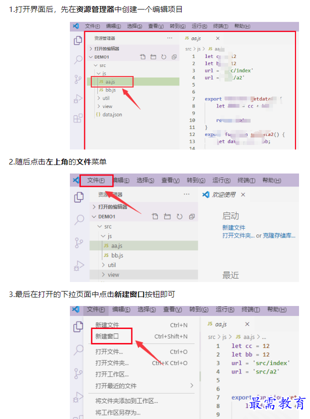 1659052422742599.png image.png