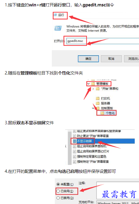 1659053486983283.png image.png