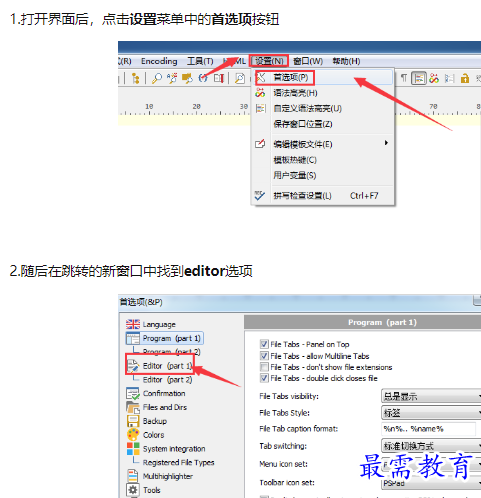 1659053673648584.png image.png