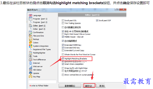 1659053700522469.png image.png