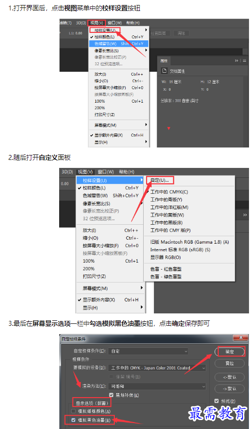 1659054474451222.png image.png