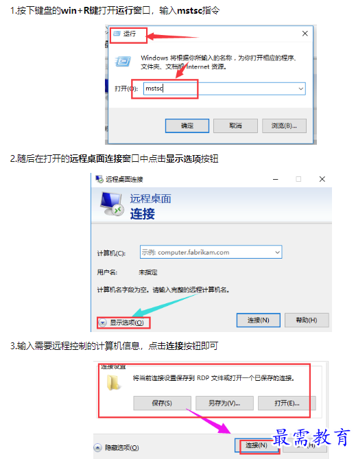 1659060917100560.png image.png