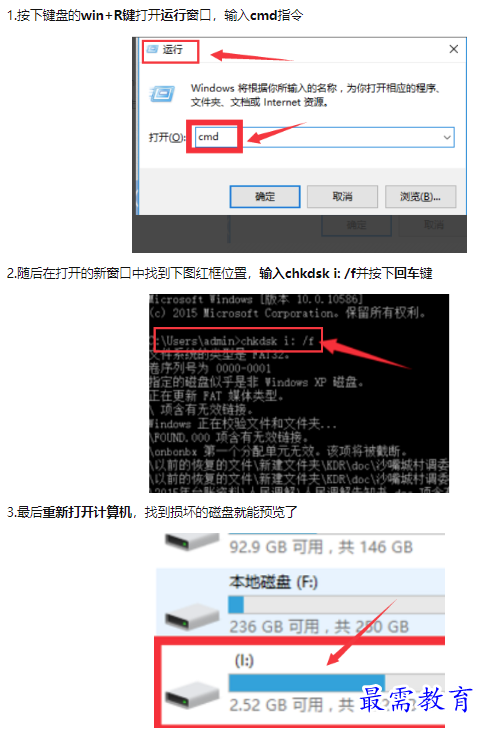 1659060929623140.png image.png