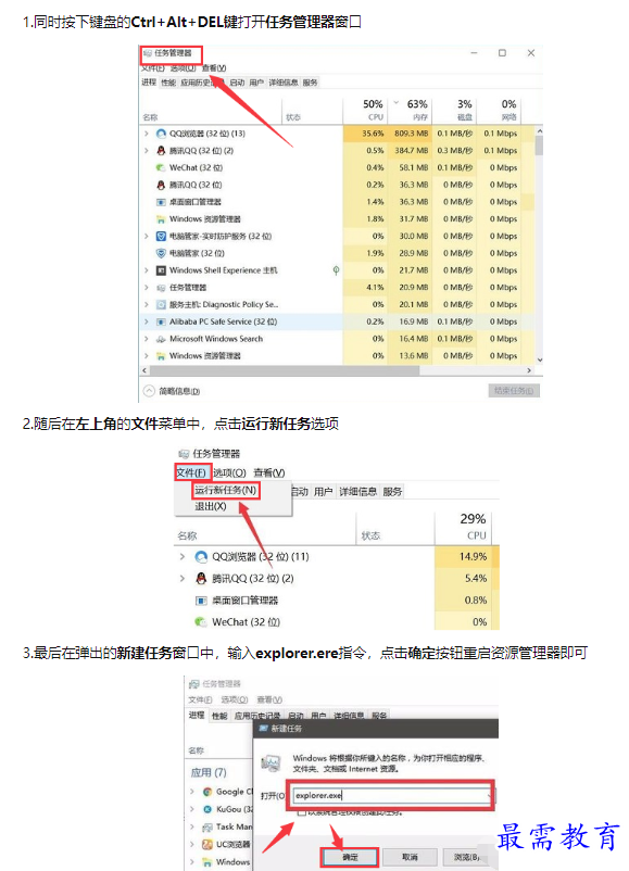 1659061357360230.png image.png