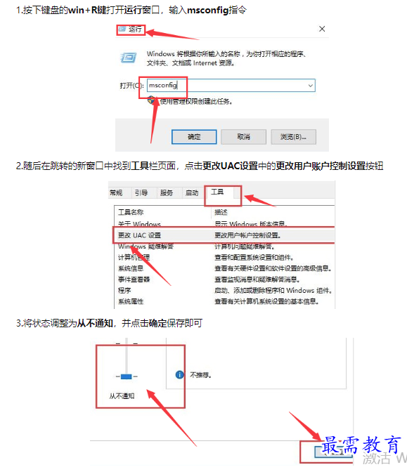 1659061733476506.png image.png