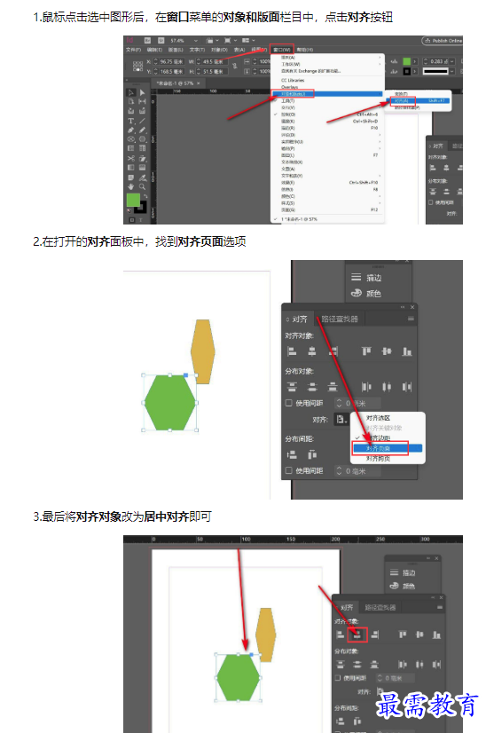 1659063489890980.png image.png