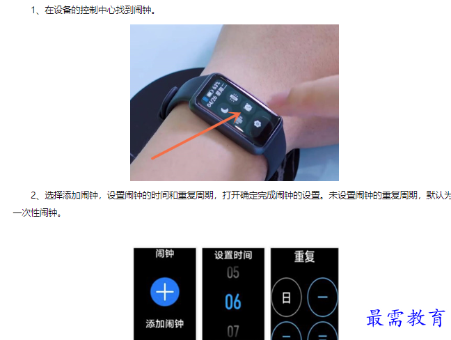 1659063742198943.png image.png