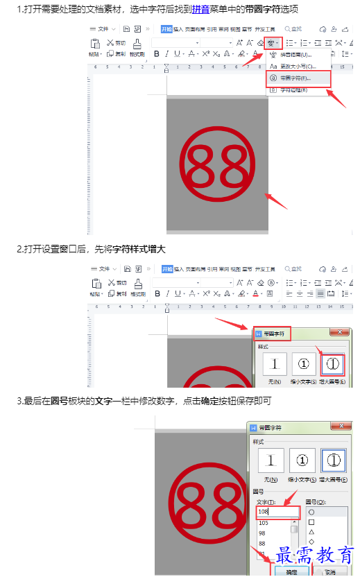 1659064595493939.png image.png