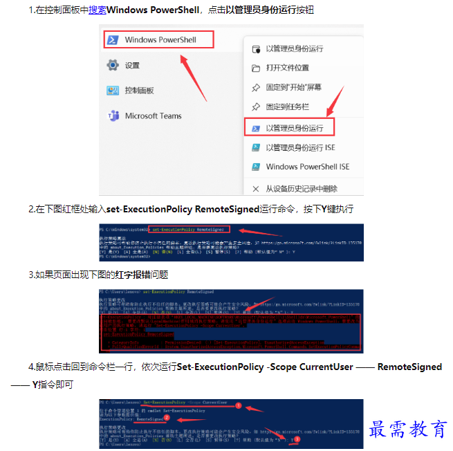 1659064724637707.png image.png
