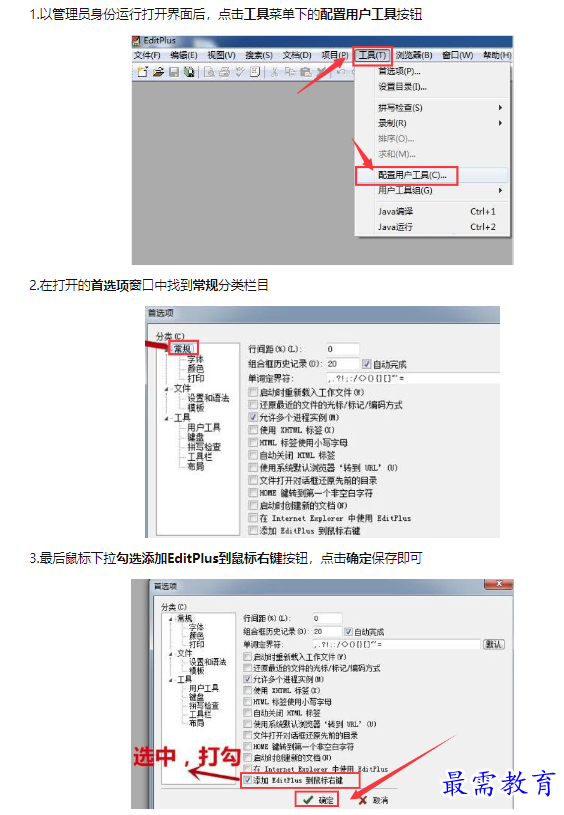1659064951521659.png image.png