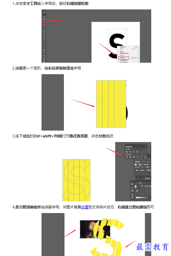 1659066428658556.png image.png