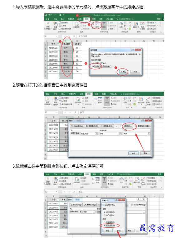 1659066467367443.png image.png