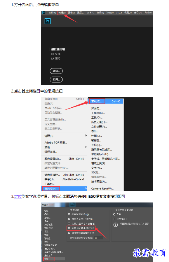 1659067050400731.png image.png