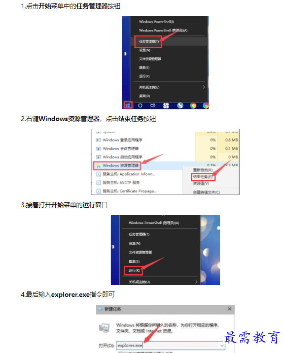 1659067588943474.png image.png
