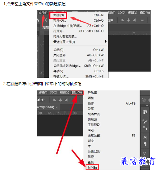1659070471469374.png image.png