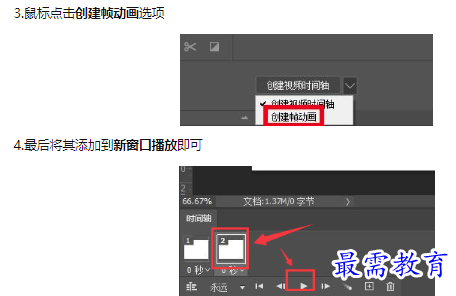 1659070476963701.png image.png