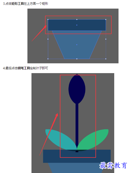 1659070494859605.png image.png