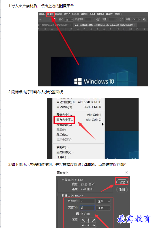 1659070592443019.png image.png