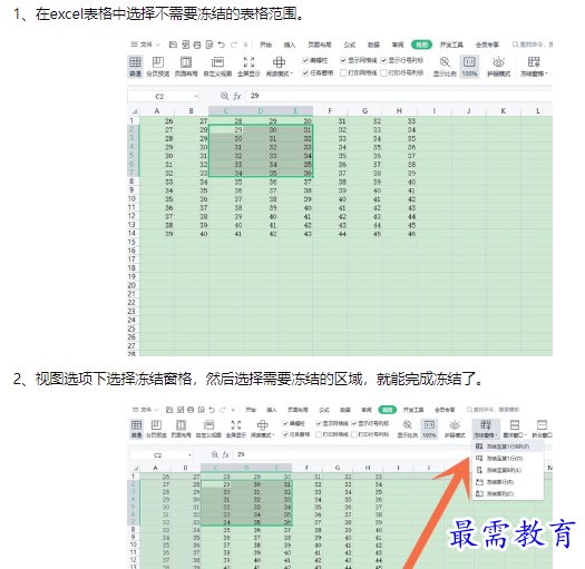 1659070787361776.png image.png