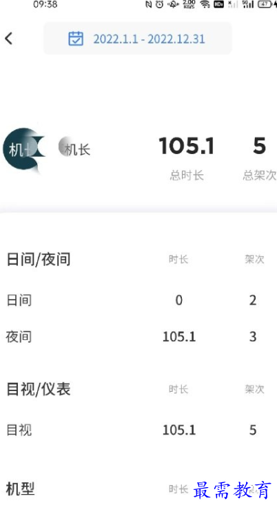1659070924740574.png image.png