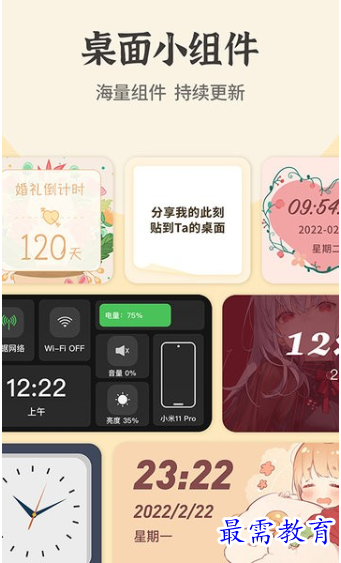1659071371861279.png image.png