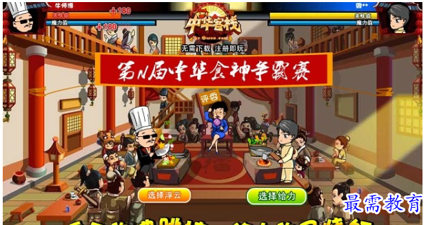 1659071700320331.png image.png