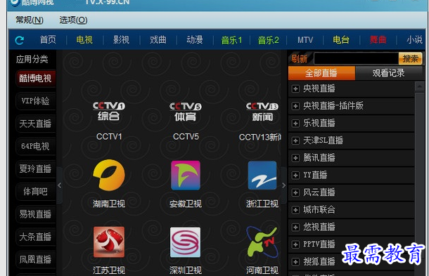 1659073853261360.png image.png
