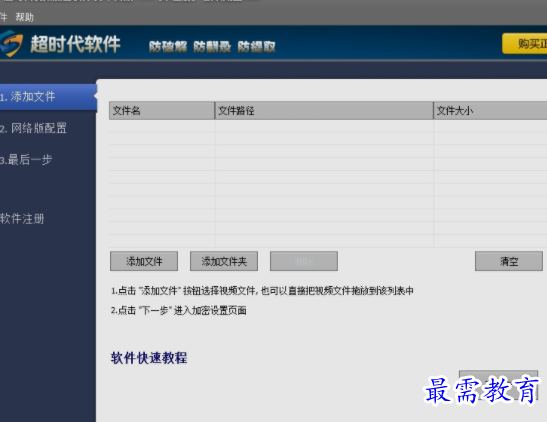 1659074361545980.png image.png