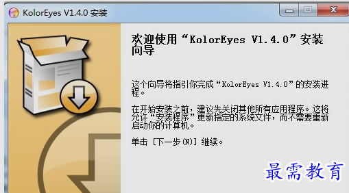 image.png