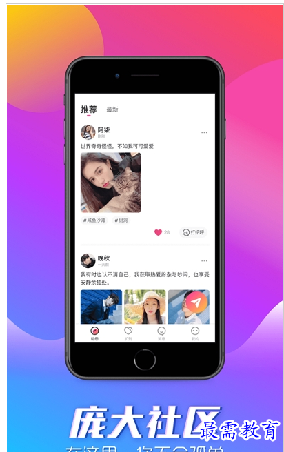 1659074864896091.png QQ图片20220729140739.png