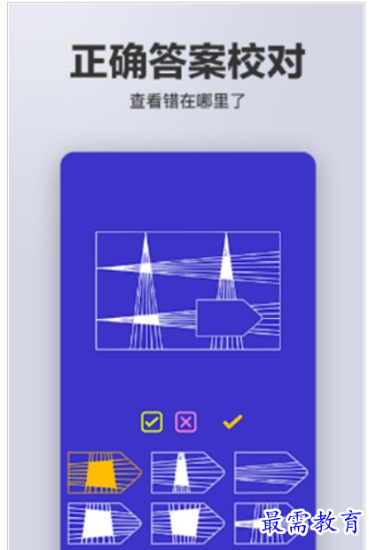 QQ图片20220729140810.png