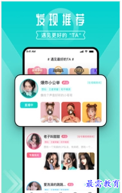 QQ图片20220729141028.png
