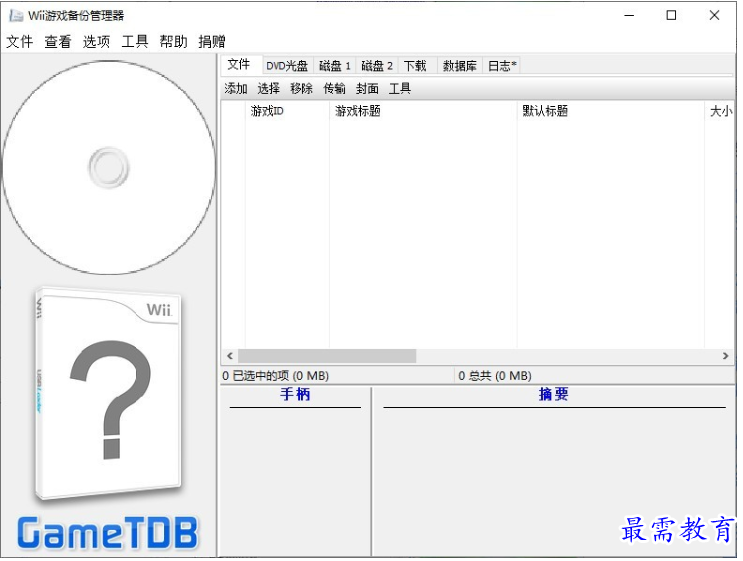 1659075990139815.png image.png