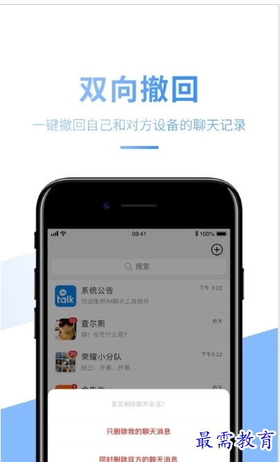 1659076113816203.png QQ图片20220729142828.png