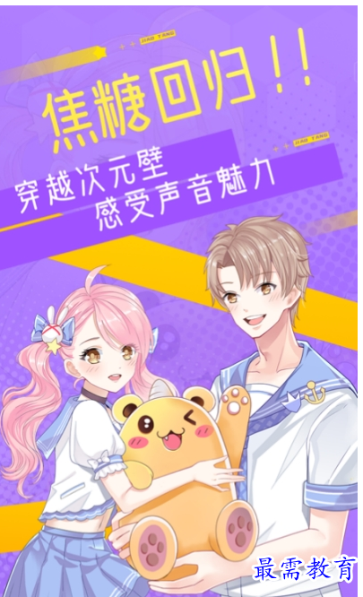 1659076147743675.png QQ图片20220729142900.png