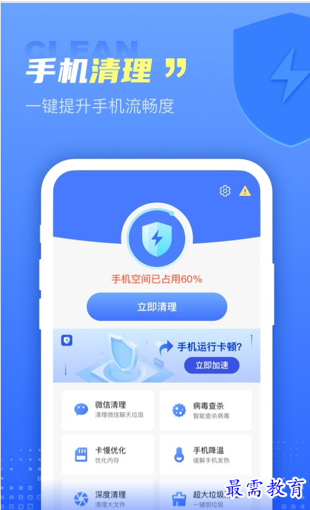 QQ图片20220729143501.png