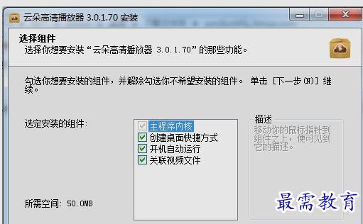 1659078274632481.png image.png