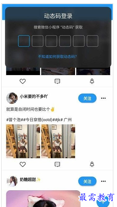 1659079025296302.png QQ图片20220729151658.png