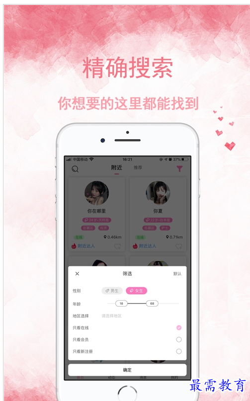 QQ图片20220729151851.png