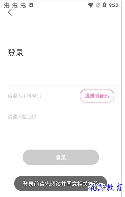 QQ图片20220729152247.png