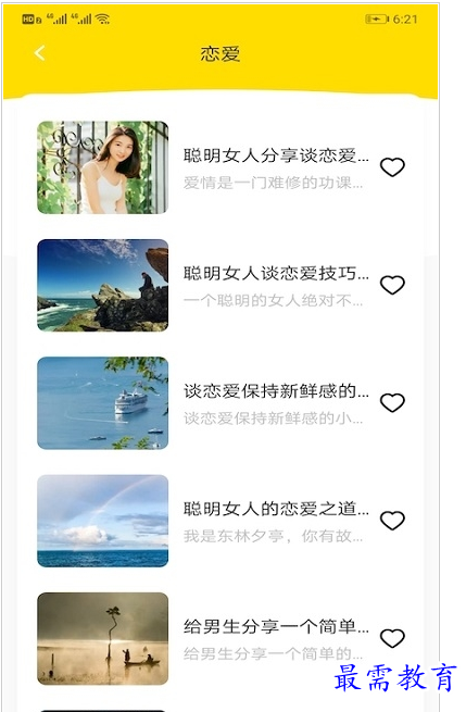 QQ图片20220729152318.png