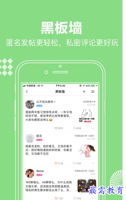 1659079981678722.png QQ图片20220729153256.png