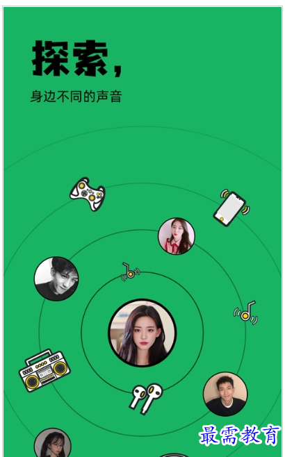 QQ图片20220729153344.png