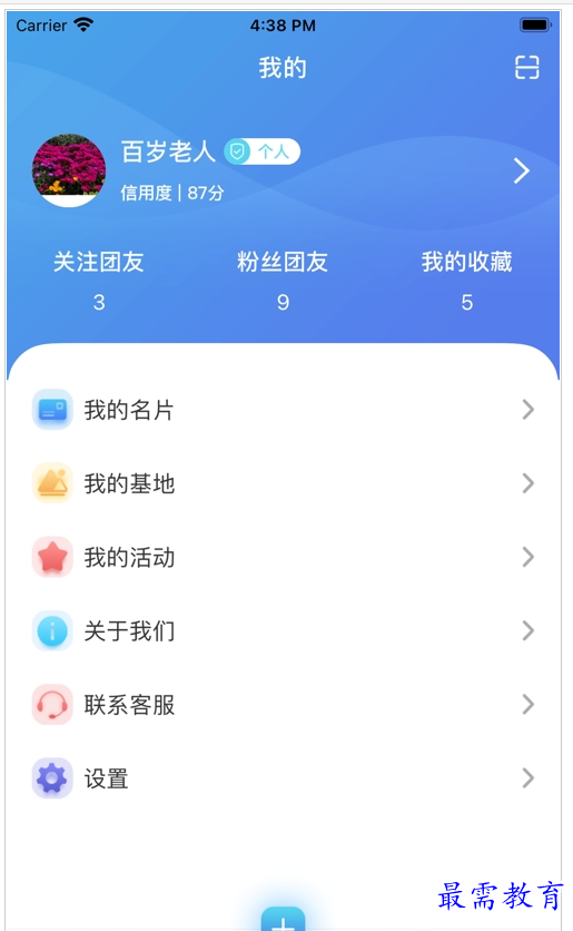 1659080962181066.png QQ图片20220729154917.png