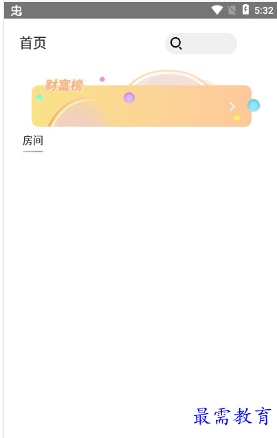 1659081074559568.png QQ图片20220729155107.png