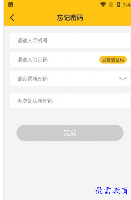 QQ图片20220729155524.png