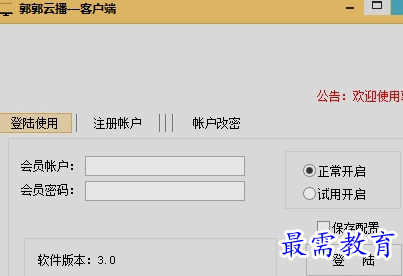 1659081946909805.png image.png